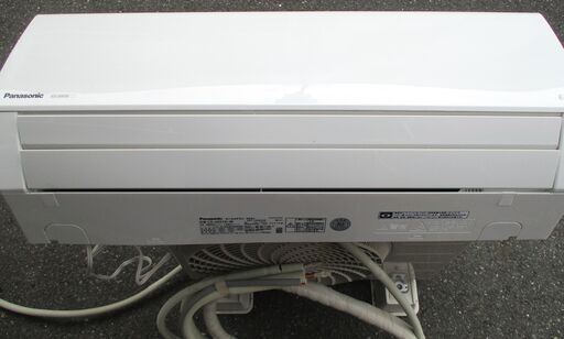 Panasonic エアコン Eolia CS-J251D-W 8畳用 ☆パナソニック Panasonic