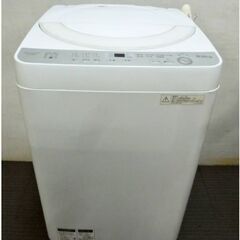 【3ヵ月保証】SHARP/シャープ　全自動洗濯機　ES-GE6B...