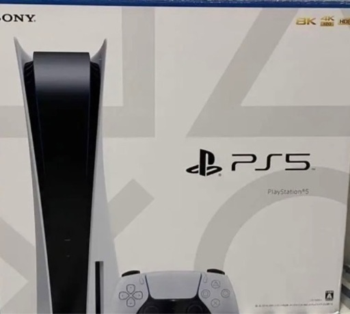 ps5 ディスクドライブ版【決まってます】