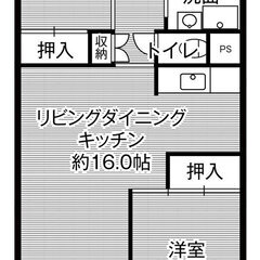 ◆敷金・礼金が無料！◆ビレッジハウス香椎浜タワー1号棟 (903号室)
