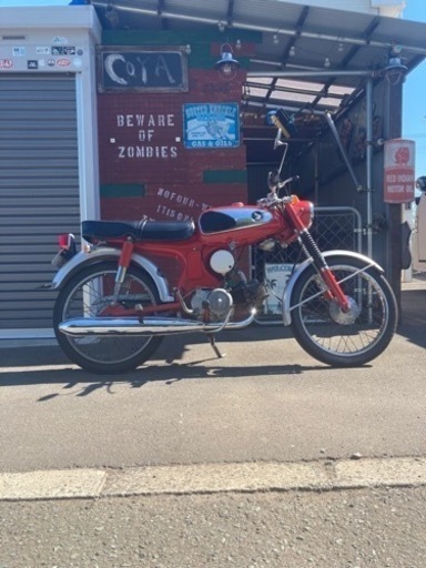 ホンダ HONDAcs90