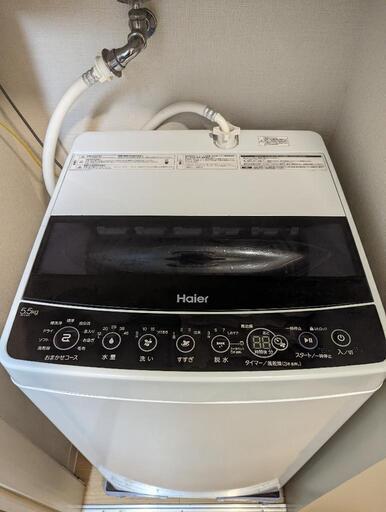 Haier 5.5k 全自動洗濯機