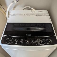 Haier 5.5k 全自動洗濯機