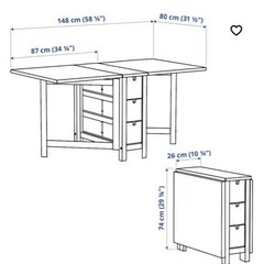 IKEA ノールデンテーブル