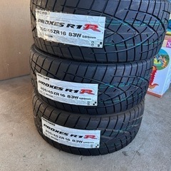 205/45ZR16 新品タイヤ3本