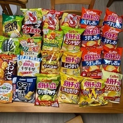 取引中 大量 25個 カルビー お菓子 ポテトチップス ポテチ 