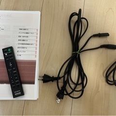 決まりました〜 SONY サウンドバー HT-G700 サブウーファー