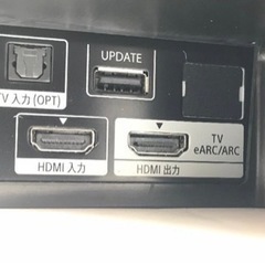 決まりました〜 SONY サウンドバー HT-G700 サブウーファー