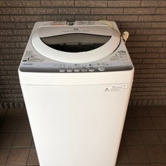 TOSHIBA洗濯機　配送相談
