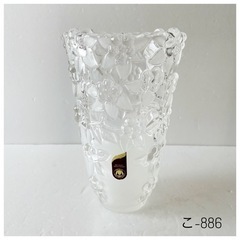 花瓶〈WALTHERGLAS〉ドイツ製 ガラス