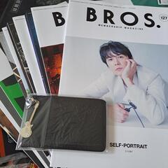 福山雅治 会報誌 ノベルティピックとカードケース リーフレット ...