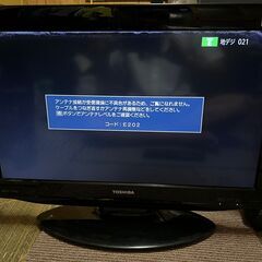 TOSHIBA 東芝 LED REGZA 26型 液晶テレビ 2...