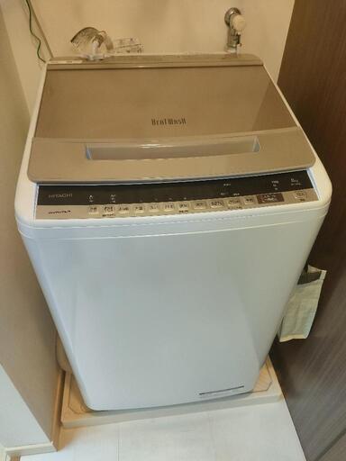 日立洗濯機ビートウォッシュ 8kg 美品（2019年式）