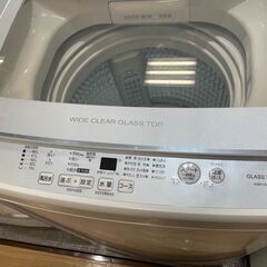 トレファク熊谷駅前店】AQUA 全自動洗濯機(2020年製)のご紹介です