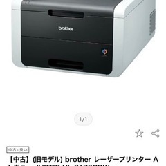 ☆パナソニック Panasonic VB-C380A VB-D550A VB-E411K-KS ビジネス