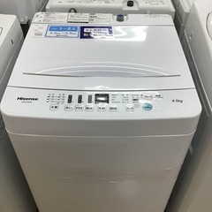 【トレファク神戸新長田】Hisenseの2019年製全自動洗濯機...