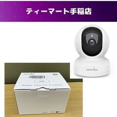 新品 Wansview Q5 ネットワークカメラ 1080P ホ...