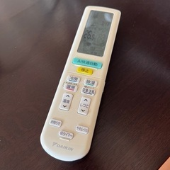 高額提案優先【ダイキン】エアコン 2020年製 AN40XABKP-W 14畳用