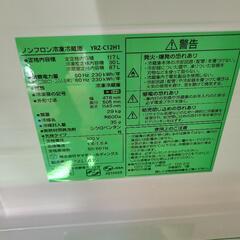 ‼️特価‼️ 家電3点セット💕