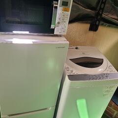 ‼️特価‼️ 家電3点セット💕