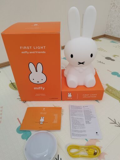 ほぼ新品ミッフィー ファーストライト 授乳ライト インテリア 照明