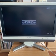 SHARP 液晶テレビ　AQUOS LC-20D50