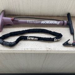 tern link C7 折りたたみ自転車　空気入れ　チェーンロック付