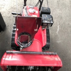 札幌市中央区 ホンダ 除雪機 HS655 ※取りに来て頂ける方限定