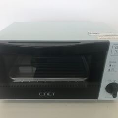★ジモティ割あり★ C-NET オーブントースター  18年製 ...