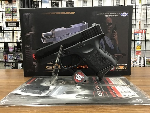 東京マルイ GLOCK26