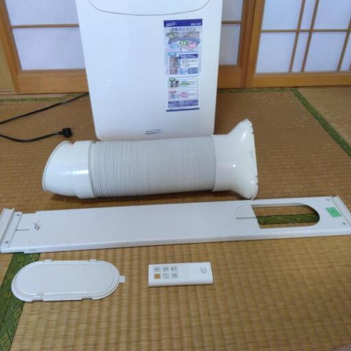 最終値引】ポータブルクーラー 夏物最終値下げ】 アイリスオーヤマ