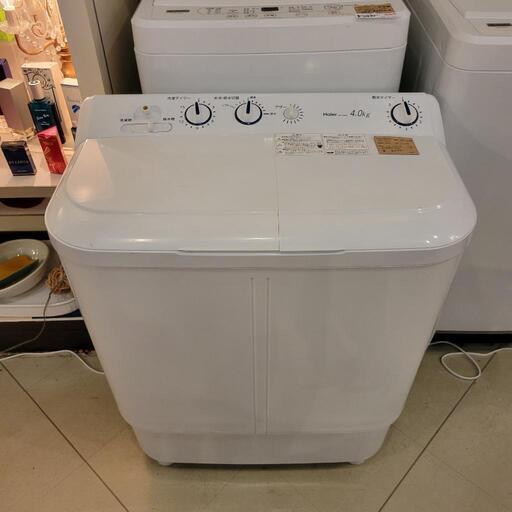 m329　Haier 二層式洗濯機 4kg 2016年製