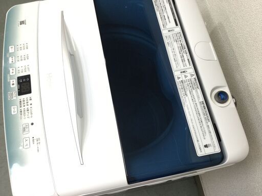 YJT7051【Haier/ハイアール 4.5㎏洗濯機】美品 2023年製 JW-U45HK 家電