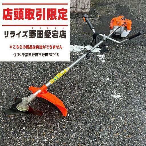 FREIMANN 刈払機【野田愛宕店】【店頭取引限定】【中古】IT1B9KFOJU24