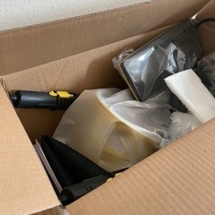 【新品】ケルヒャー スチームクリーナー SC JTK 20 イエロー