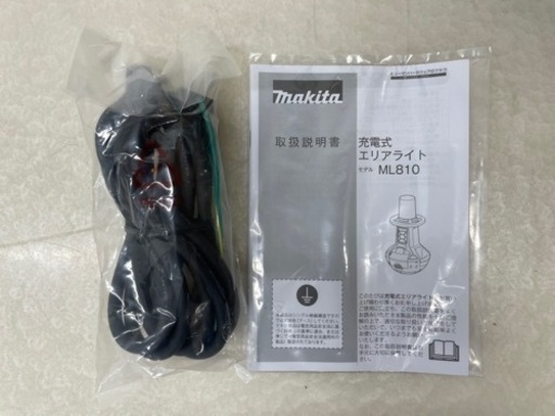 【未使用・開封品】makita マキタ 充電式エリアライト ML810 14.4V 18V AC100V 充電式ライト 取説 電源コード 箱付き 動作確認済み