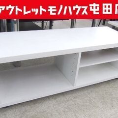 テレビ台 100cm白い家具 木目ホワイト AVボード ローボー...