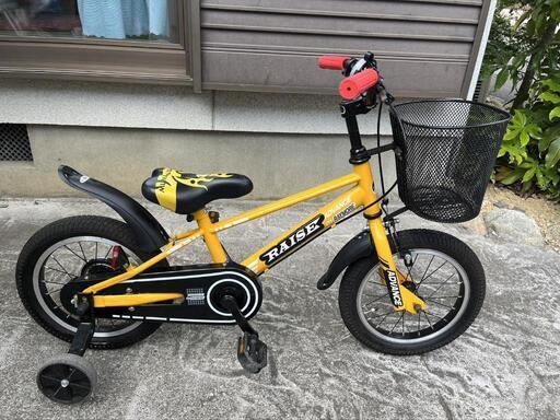14インチ 子供用自転車 補助輪付き