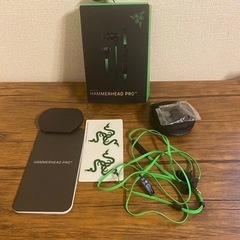 Razer hammerhead pro v2 ゲーミングイヤホン