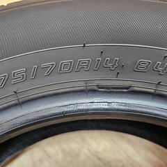 DUNLOP ENASAVE EC300+ 175/70R14 84S ヴィッツ ポルテ シエンタ 等