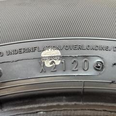 DUNLOP ENASAVE EC300+ 175/70R14 84S ヴィッツ ポルテ シエンタ 等