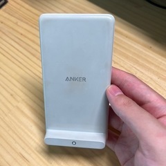 Anker PowerWave 7.5 Stand