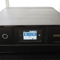 エプソンプリンター EPSON　EP-879AB 中古