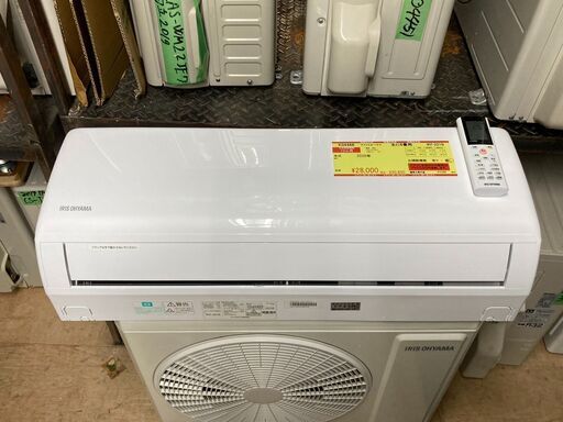 K04466　アイリスオーヤマ　中古エアコン　主に6畳用　冷房能力　2.2KW ／ 暖房能力　2.5KW