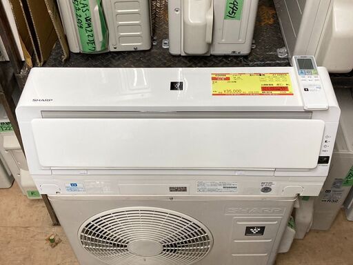 K04468　シャープ　中古エアコン　主に10畳用　冷房能力　2.8KW ／ 暖房能力　3.6KW
