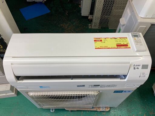 【おしゃれ】 K04469　三菱　中古エアコン　主に14畳用　冷房能力　4.0KW ／ 暖房能力　5.0KW エアコン