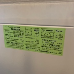 2022年製新品同じ超美品シャープ｜SHARP 冷蔵庫 ピュアブラック SJ-GD15J-B [幅49.5cm /152L /2ドア /右開き/左開き付け替えタイプ /2022年]