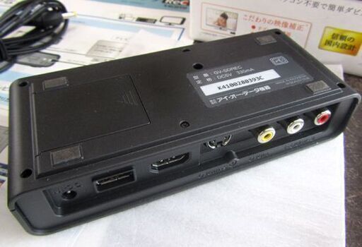 アナレコ I-O DATA かんたんビデオキャプチャー GV-SDREC 8mmやVHSビデオテープをSDなど保存へ 札幌市北区屯田