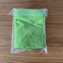 【新品未開封】Yogibo Max（ヨギボーマックス）用カバー