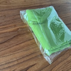 【新品未開封】Yogibo Max（ヨギボーマックス）用カバー